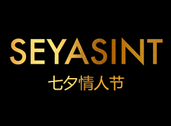 七夕情人節(jié)，有愛就購了