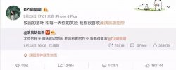 如何擁有少女感？