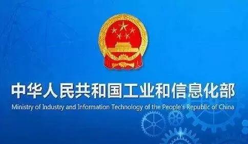重磅好消息！12月1日起，你的手機號終于要自由了......