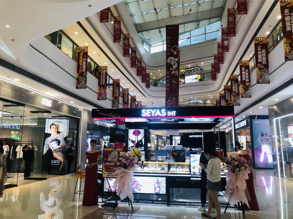圣悅詩浙江臺州萬達新店，盛大開業(yè)