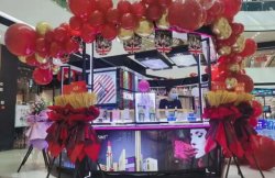 七夕你們曬甜蜜！圣悅詩國際美妝曬業(yè)績！