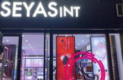 貴州仁懷國酒城大都匯美妝新店開業(yè)，福利來啦！